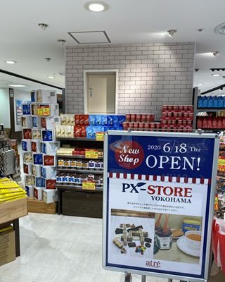 アトレ新浦安オープニングセール行なっております！
本日オープンいたしました！
是非ご来店お待ちしております！

#アトレ新浦安
#pxストア