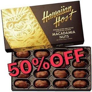 ハワイのお土産の定番！
ハワイアンホーストのマカダミアナッツチョコレート

これが一番すき！

#ハワイ
#ハワイ土産 
#ハワイアンホースト #マカダミアナッツチョコレート 
#pxストア