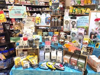 2020.6.21
相模大野ステーションスクエア
スヌーピー 商品20%オフキャンペーン最終日！

70周年限定コーヒーや、マグカップなど買うなら今日がお買い得！
是非ご来店お待ちしております！

#スヌーピー 
#スヌーピーグッズ20%オフ
#相模大野ステーションスクエア
#pxストア