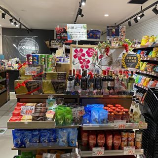 ハワイホーストのマカダミアナッツチョコレート！
定価の半額！

#ハワイアンホースト
#マカダミアナッツチョコレート
#ハワイ
#南町田グランベリーパーク
#pxストア