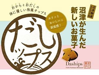 こだわりのだしチップス

体に優しい！安心！安全！

#だしチップス
#こだわりのだし
#国産食品 
#pxストア